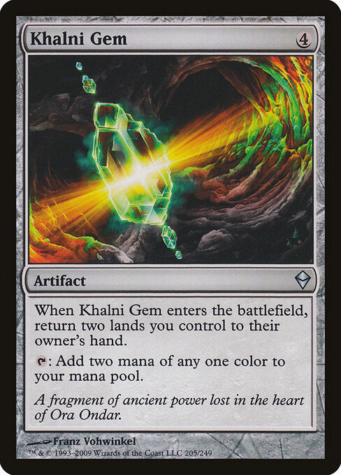 Khalni Gem - Zendikar - 205