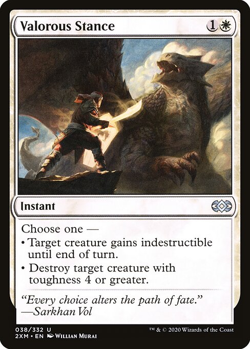 Valorous Stance - Double Masters - 38