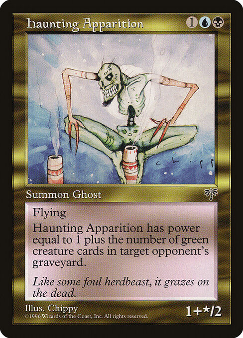 Haunting Apparition - Mirage - 267