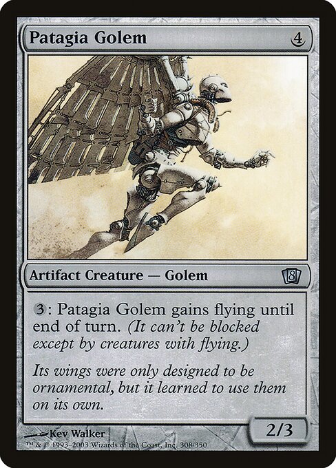 Patagia Golem - Eighth Edition - 308★