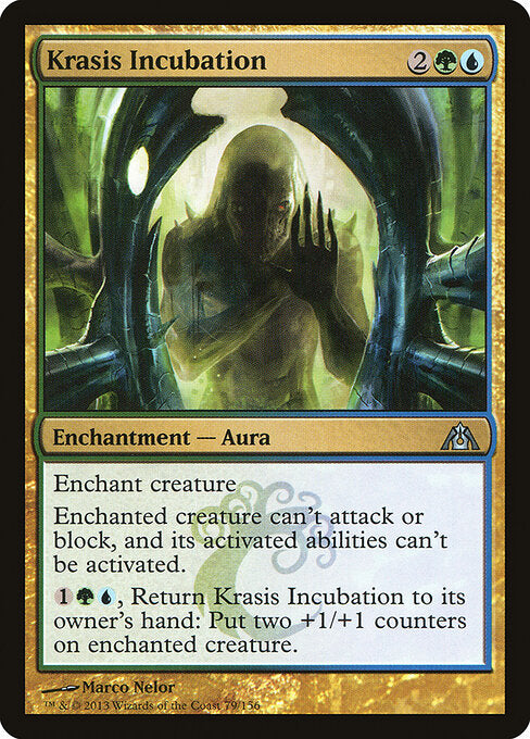 Krasis Incubation - Dragon's Maze - 79