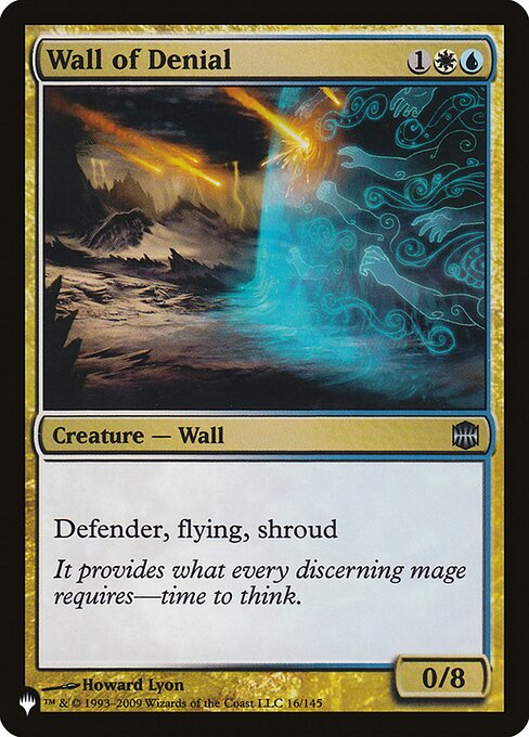 Wall of Denial - The List - ARB-16