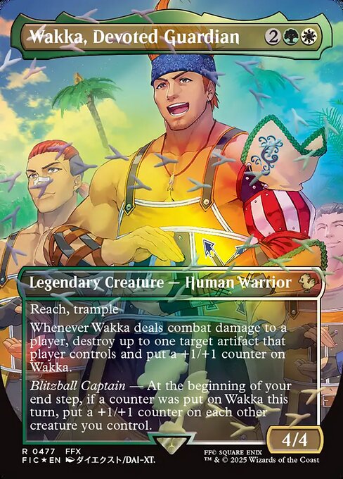 Wakka, Devoted Guardian - Final Fantasy Commander - 477