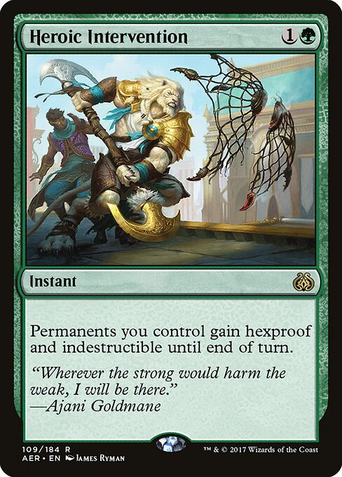 Heroic Intervention - Aether Revolt - 109