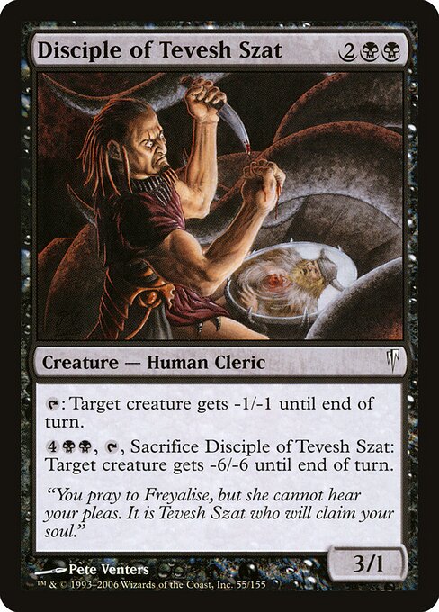 Disciple of Tevesh Szat - Coldsnap - 55