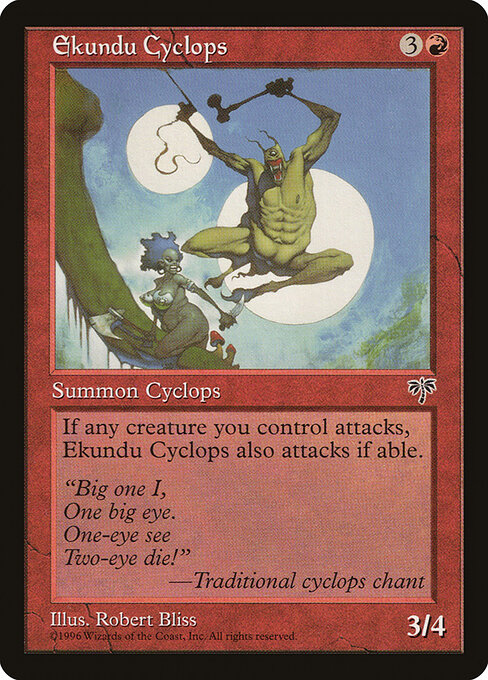 Ekundu Cyclops - Mirage - 171