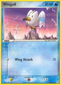 Wingull - EX Crystal Guardians - 70/100