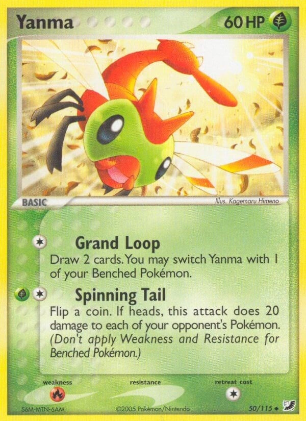 Yanma (50/115) (UF)