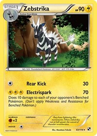 Zebstrika (43) - Black and White - 43/114