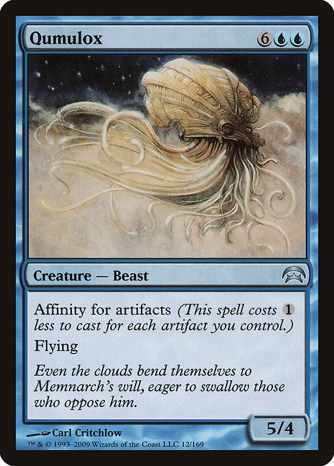 Qumulox - Planechase - 12