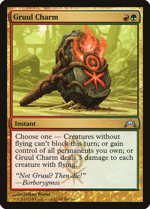 Gruul Charm - Gatecrash - 169