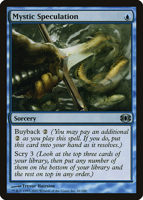 Mystic Speculation - Future Sight - 41