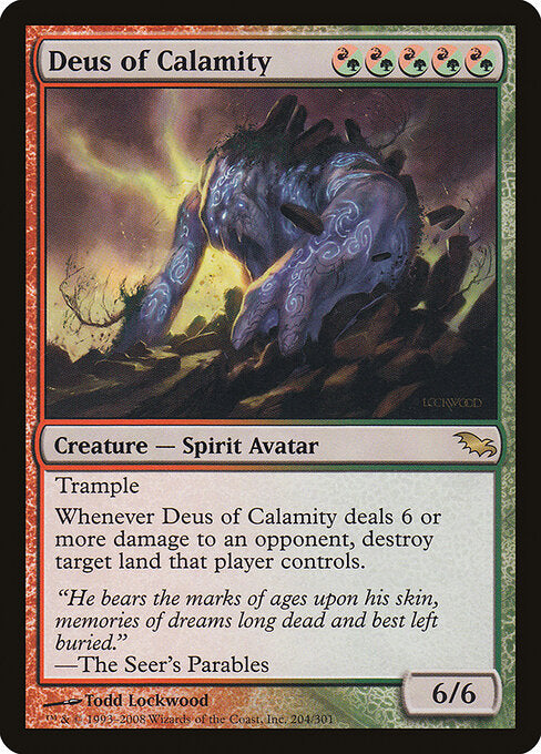Deus of Calamity - Shadowmoor - 204