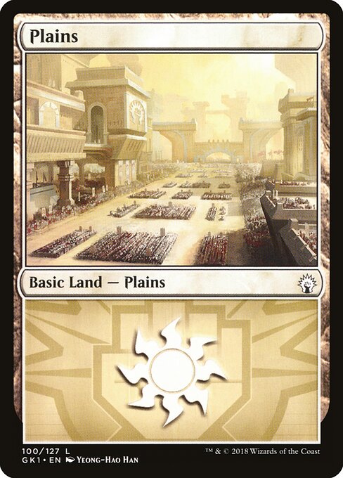 Plains - GRN Guild Kit - 100