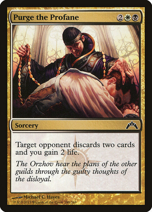 Purge the Profane - Gatecrash - 190