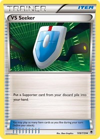 VS Seeker - XY - Phantom Forces - 109/119