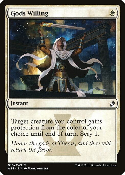 Gods Willing - Masters 25 - 16