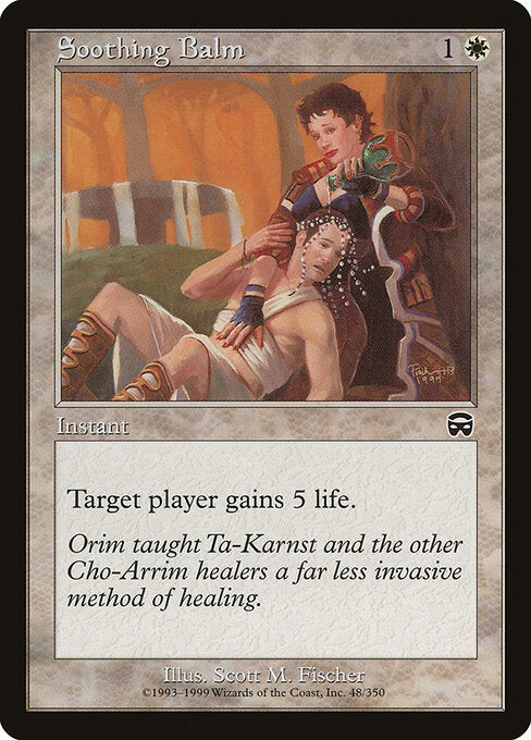 Soothing Balm - Mercadian Masques - 48