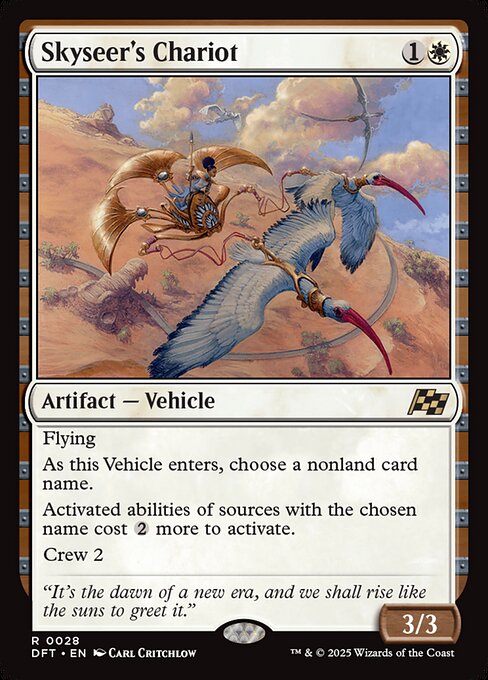 Skyseer's Chariot - Aetherdrift - 28