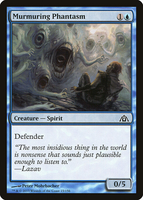 Murmuring Phantasm - Dragon's Maze - 15