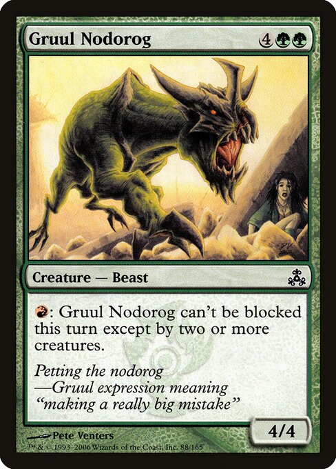 Gruul Nodorog - Guildpact - 88
