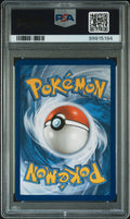 122 FA/SKYLA BREAKPOINT 2016 POKEMON XY BREAKPOINT PSA 9
