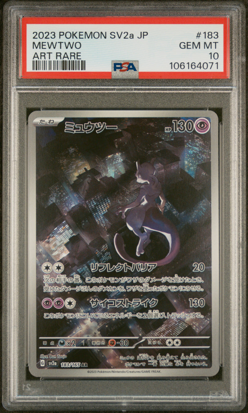 MEWTWO ART RARE 2023 POKEMON JAPANESE SV2a-POKEMON 151 PSA GEM MT 10