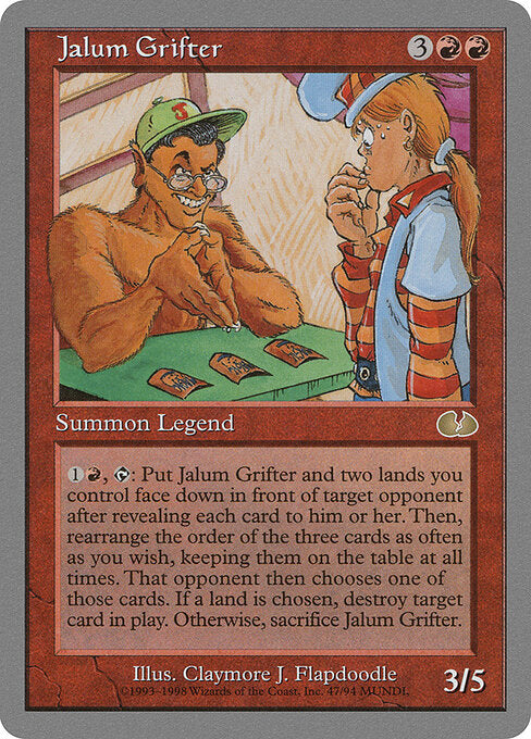 Jalum Grifter - Unglued - 47