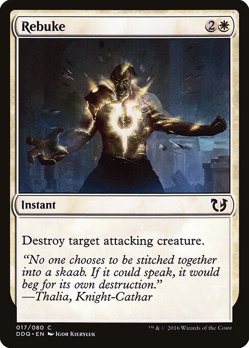 Rebuke - Duel Decks: Blessed vs. Cursed - 17