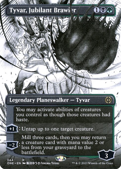 Tyvar, Jubilant Brawler - Phyrexia: All Will Be One - 344