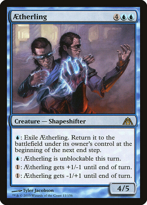 Aetherling - Dragon's Maze - 11