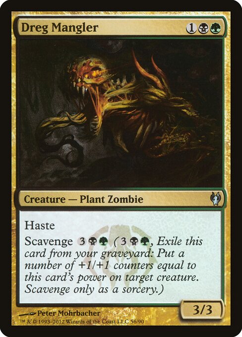 Dreg Mangler - Duel Decks: Izzet vs. Golgari - 56