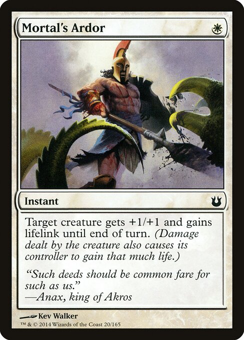 Mortal's Ardor - Born of the Gods - 20