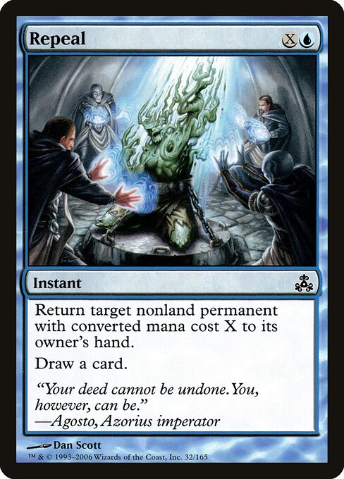 Repeal - Guildpact - 32