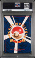 SLOWKING-HOLO SOUTHERN ISLAND-T.I. 1999 POKEMON JAPANESE PROMO SOUTHERN ISLANDS PSA EX-MT 6