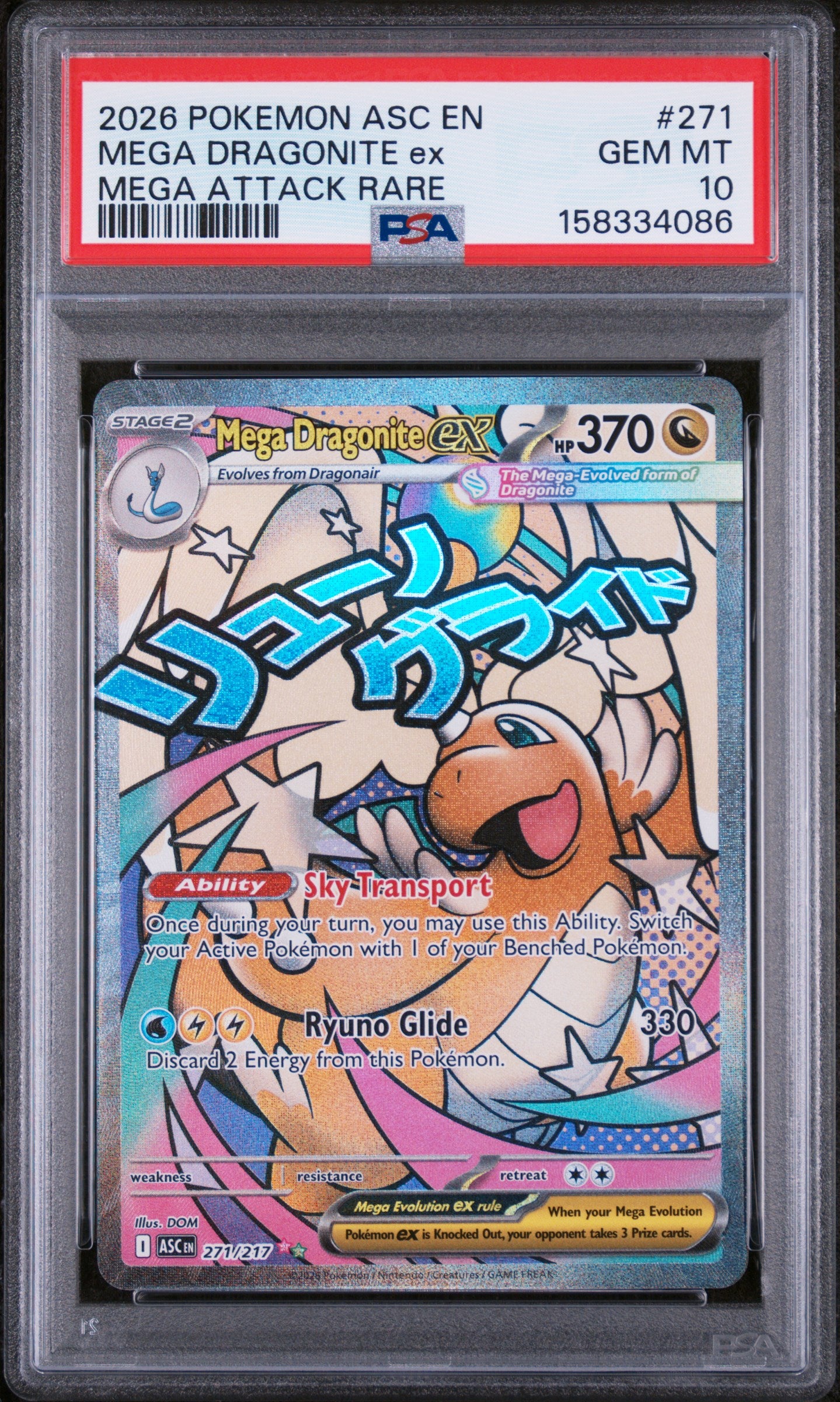 MEGA DRAGONITE ex MEGA ATTACK RARE 2026 POKEMON ASC EN-ASCENDED HEROES PSA GEM MT 10