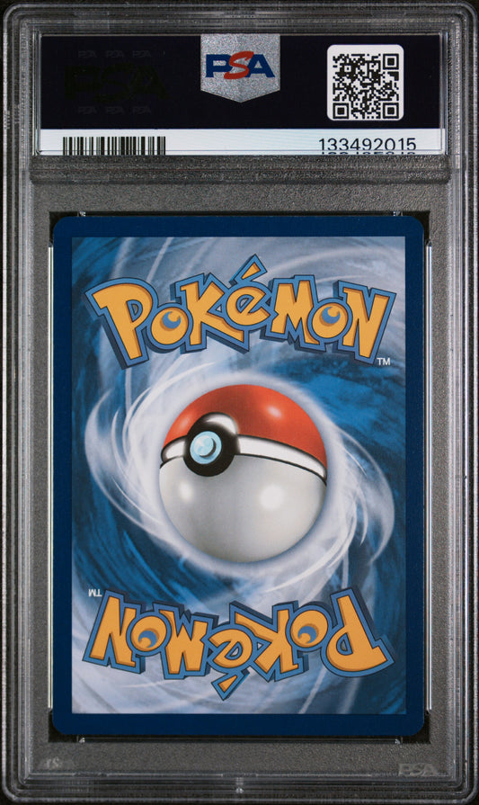 BULBASAUR ILLUSTRATION RARE 2024 POKEMON SCR EN-STELLAR CROWN PSA GEM MT 10