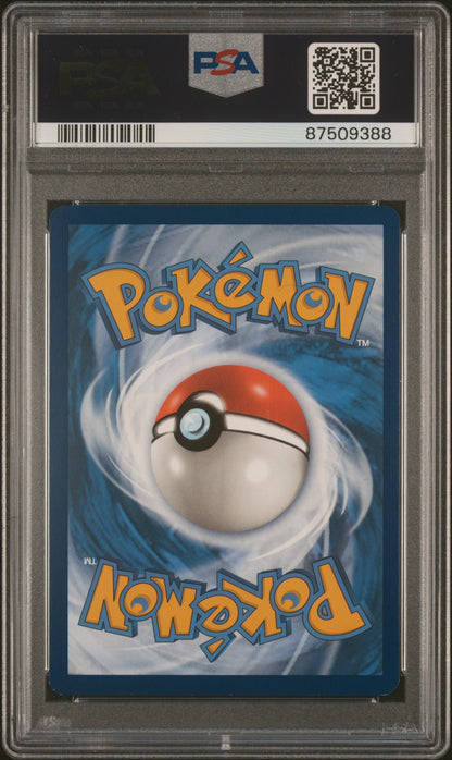 CHARIZARD ex SPECIAL ILLUSTRATION RARE 2023 POKEMON MEW EN-151 PSA MINT 9