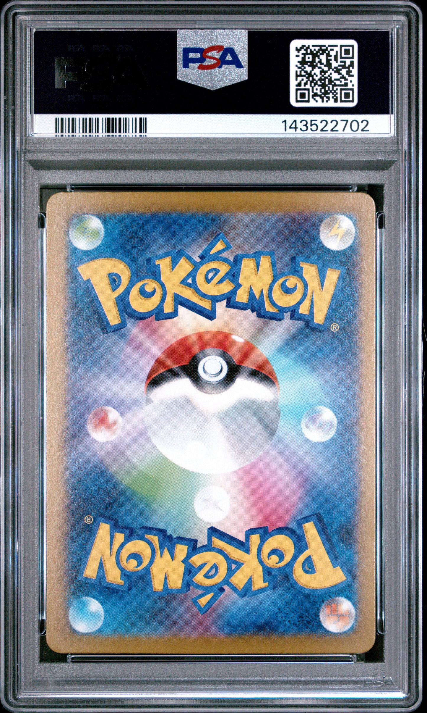 DAWN SPECIAL ART RARE 2025 POKEMON JAPANESE M2-INFERNO X PSA GEM MT 10