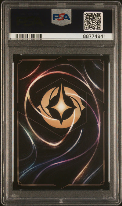 BELLE ENCHANTED 2023 DISNEY LORCANA EN 1-THE FIRST CHAPTER PSA GEM MT 10