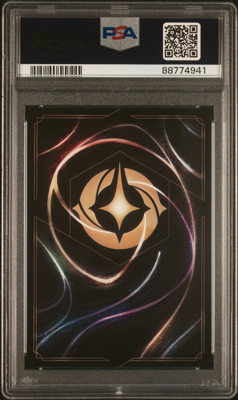 BELLE ENCHANTED 2023 DISNEY LORCANA EN 1-THE FIRST CHAPTER PSA GEM MT 10