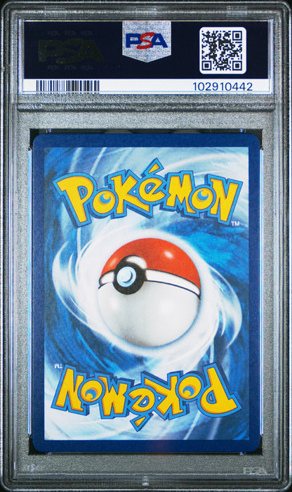 UMBREON-GOLD STAR CLASSIC COLL-POP SERIES 5 2021 POKEMON CELEBRATIONS CLASSIC COLLECTION PSA GEM MT 10