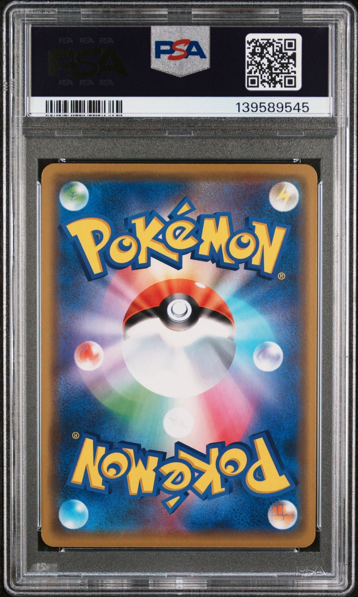 PIKACHU & ZEKROM GX TAG TEAM GX ALL STARS 2019 POKEMON JAPANESE SUN & MOON TAG TEAM GX ALL STARS PSA GEM MT 10