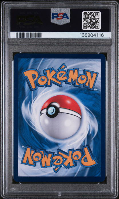 MEOWTH 2025 POKEMON SIMPLIFIED CHINESE CBB3 C-GEM PACK VOL 3 PSA GEM MT 10