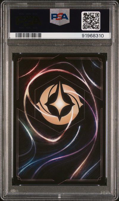 STITCH SET CHAMPIONSHIP PRIZE 2024 DISNEY LORCANA EN P1-PROMO PSA GEM MT 10