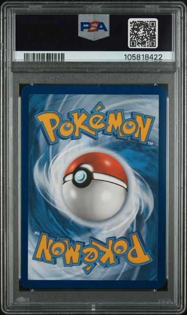 2023 POKEMON MEW EN-151 #198 VENUSAUR ex SPECIAL ILLUSTRATION RARE MT 9