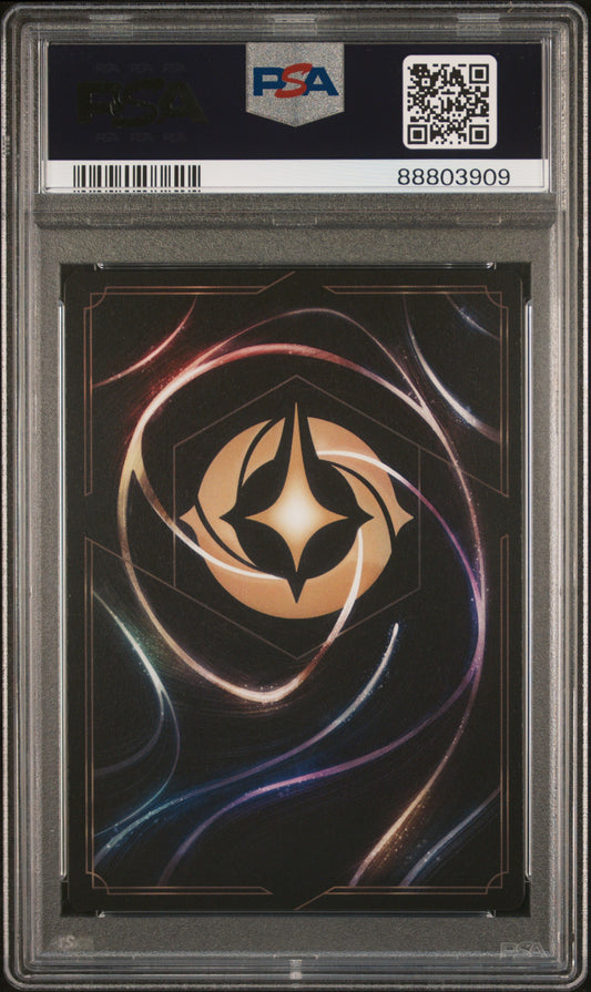 SISU ENCHANTED 2023 DISNEY LORCANA EN 2-RISE OF THE FLOODBORN PSA GEM MT 10