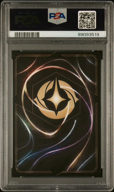 OSWALD D23 COLLECTION 2024 DISNEY LORCANA EN D23-D23 EXPO PROMO PSA GEM MT 10