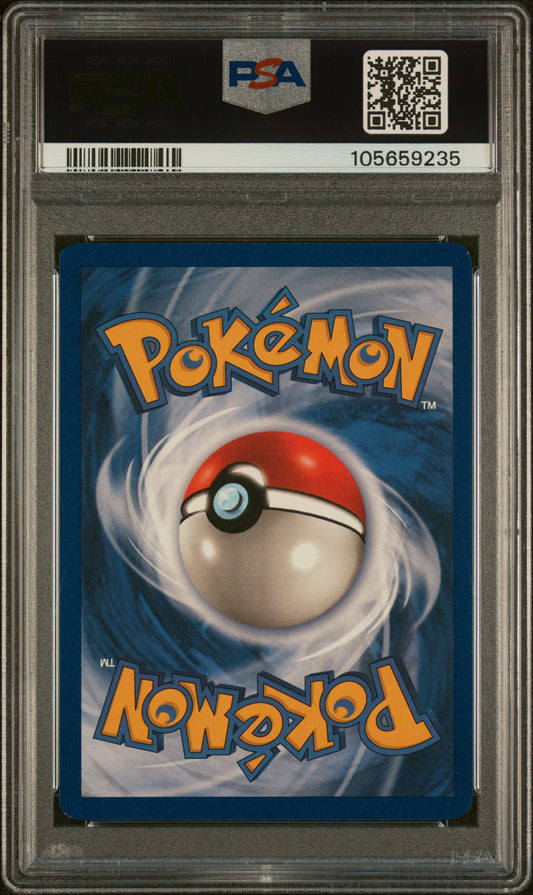 VENUSAUR-HOLO 1999 POKEMON GAME PSA NM-MT 8