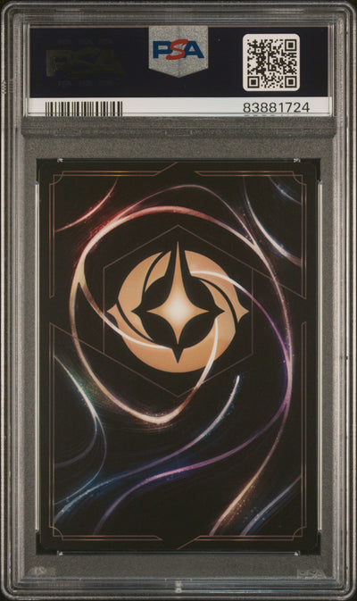 DONALD DUCK SPIEL ESSEN 2023 2023 DISNEY LORCANA EN P1-PROMO PSA GEM MT 10